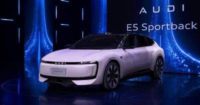 Первая модель Audi, созданная исключительно для Китая, дебютировала на публике — и она очень мощная
