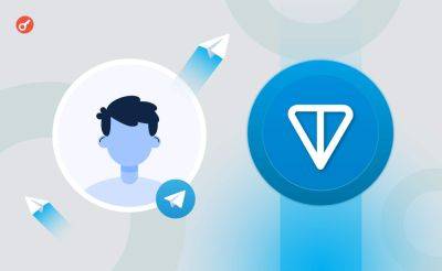 TON и Libre запустили фонд на $500 млн для токенизации долга Telegram