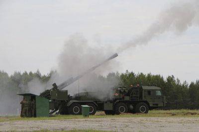 Россия наращивает производство самоходных гаубиц "Мальва"