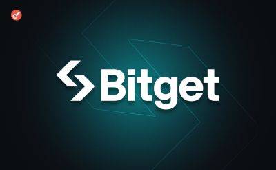 Bitget запустила Bitget Onchain для доступа к перспективным ончейн-активам