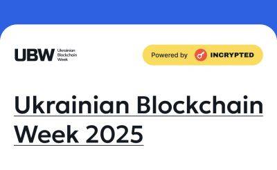 Ukrainian Blockchain Week 2025: в Киеве стартует главная криптонеделя года