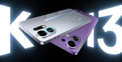 Флагман, который не перегреется: OPPO представила смартфоны K13 Turbo и K13 Turbo Pro с продвинутой системой охлаждения