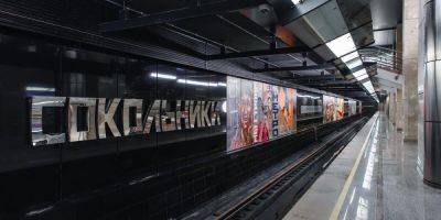 Дикторов в московском метро дополнит ИИ — тестирование уже началось