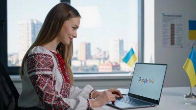 Google открыла доступ к Veo 3 в Украине: ИИ-видеогенератор с водяными знаками
