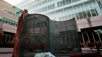 Ключ к последней, 4-й части загадки «Криптоса» выставлен на аукцион