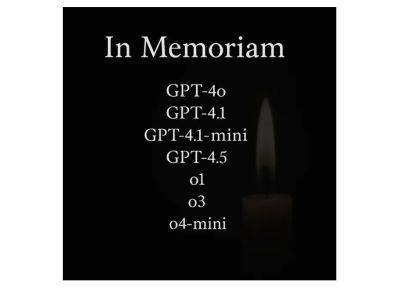 ChatGPT после обновления до GPT-5 «разорвал» тысячи виртуальных «браков» с пользователями