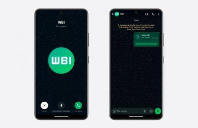 В WhatsApp будет возможность записать голосовое, если не берут трубку