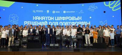VK и Минцифры Татарстана подвели итоги первого хакатона цифровых решений для платформы Max