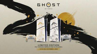 Невероятно элегантные и стильные лимитированные версии PlayStation 5 и DualSense в стиле Ghost of Yotei можно предзаказать с 4 сентября
