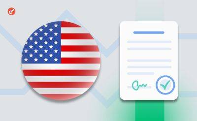 Министерство торговли США будет публиковать данные о ВВП в блокчейне