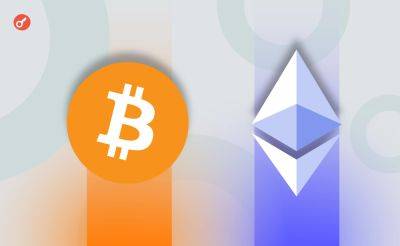 Биткоин закрыл август падением, Ethereum вырос почти на 19%