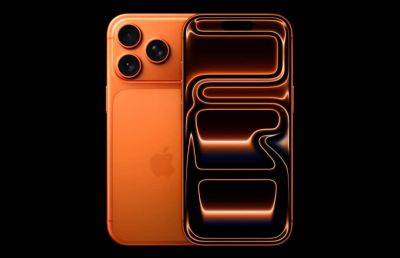 Вся серия смартфонов iPhone 17 получила технологию управления яркостью экрана PWM