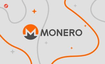 Monero подверглась атаке — в сети произошла реорганизация на 18 блоков