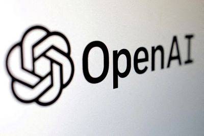 OpenAI начнёт передавать переписки ChatGPT в полицию