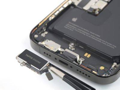 Apple запатентовала новый ударопрочный Taptic Engine