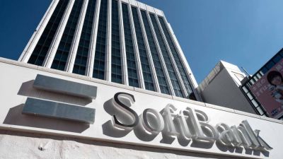 runawayllm - SoftBank обсуждает еще $30 млрд в OpenAI — месяц спустя после раунда на $41 млрд - habr.com - США