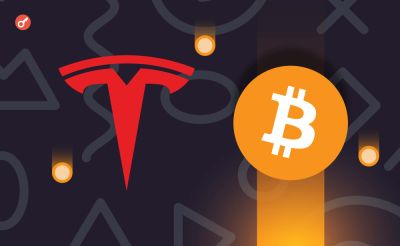 Tesla получила $288 млн условной прибыли от переоценки биткоинов, не продавая монеты
