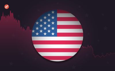 США переместили более $100 млн в биткоине и BNB