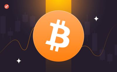 CryptoQuant назвала слабый спотовый спрос причиной коррекции биткоина