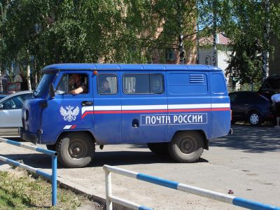 Минцифры согласовало с ФАС повышение тарифов на отправку письменной корреспонденции «Почты России»