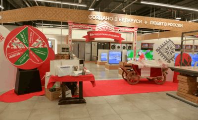 В М.Видео открылась вторая бренд-зона «Сделано в Беларуси» с товарами белорусских производителей