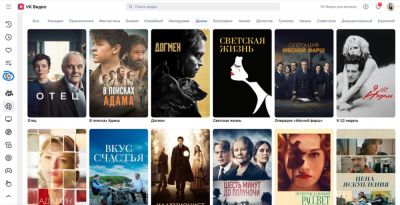 «VK Видео» обновил витрину «Фильмы и сериалы» и добавил персонализированную ИИ‑подборку
