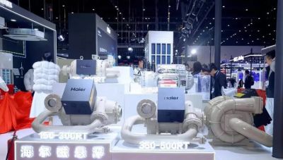 Haier выходит за рамки бытовой техники: система охлаждения для дата-центров с магнитной левитацией - gagadget.com