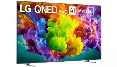 Самый большой QNED в истории LG: представлен впечатляющий 115” телевизор с передовыми AI-функциями и частотой до 330 Гц (в режиме Motion Booster) - gagadget.com - США