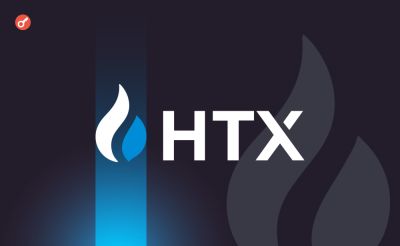ЕС включил криптобиржу HTX в новый санкционный пакет против РФ