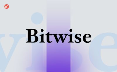 Bitwise сократила 14% персонала на фоне спада крипторынка