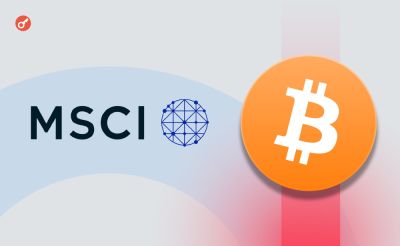 Майкл Сэйлор - Olena Kocherhina - MSCI снова заговорил об исключении криптоказначейств из глобальных индексов - incrypted.com