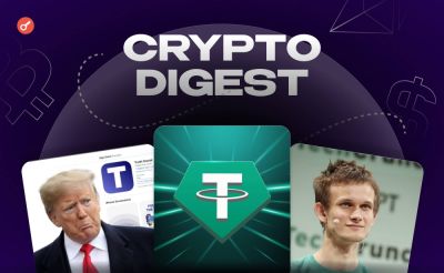 Weekly: новый иск против Трампа, обновленная дорожная карта Ethereum, аудит Tether и мнения экспертов по рынку
