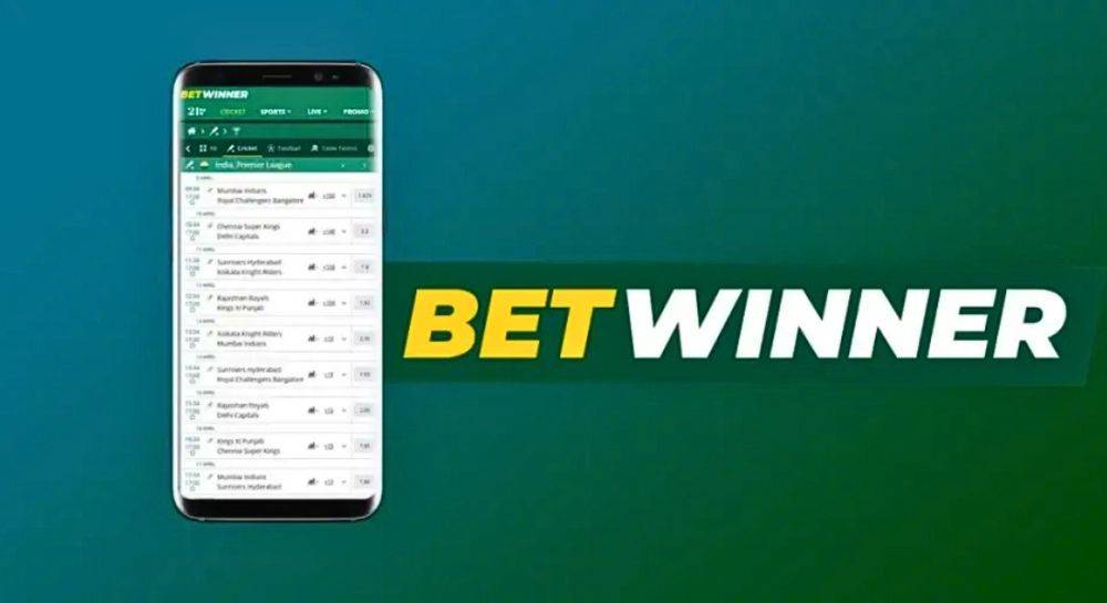 ставки на спорт