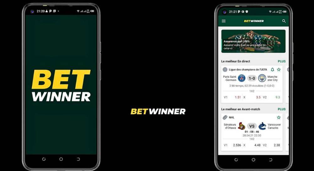 ставки на спорт