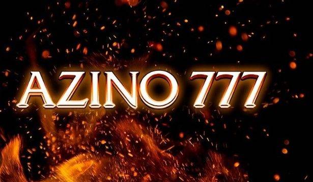 Azino 777