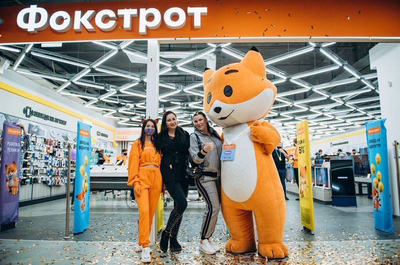 foxtrot.ua в Запорожье